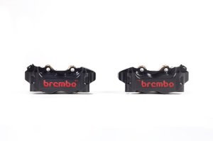 Honda CBR1000RA Brake Caliper - Front Left/Right - Brembo OE Powersports - GP4-RB - 2021